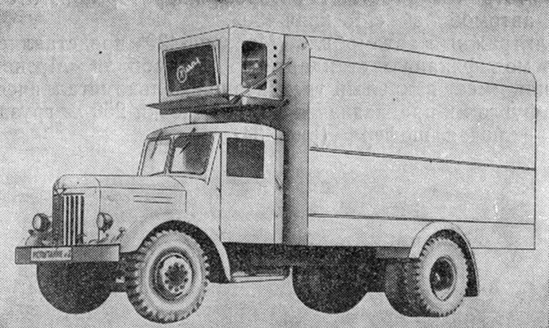 ЧАР-1-200